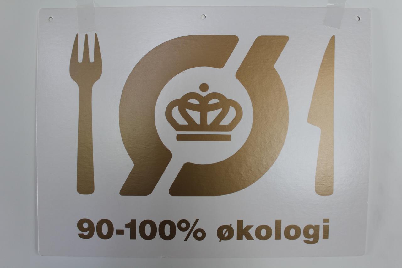 Spjellerup Quistgaarden Bed & Breakfast מראה חיצוני תמונה